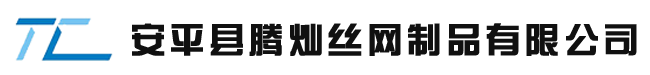 防风抑尘网_挡风抑尘墙_单峰防风抑尘网_煤场防风抑尘网